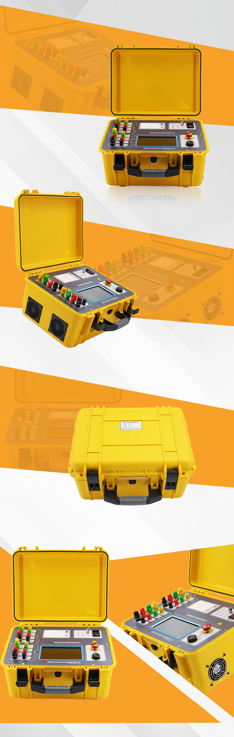 1726043578691351.jpg 产品详情.jpg